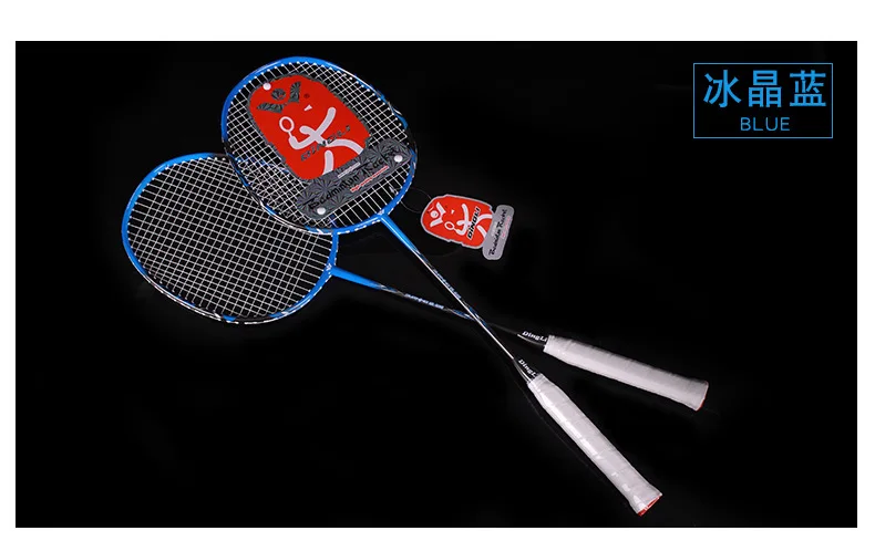Напрямую от производителя двух Dingli домкрат силовой тренировочной игры только углепластик материалы цельная ракетка для бадминтона