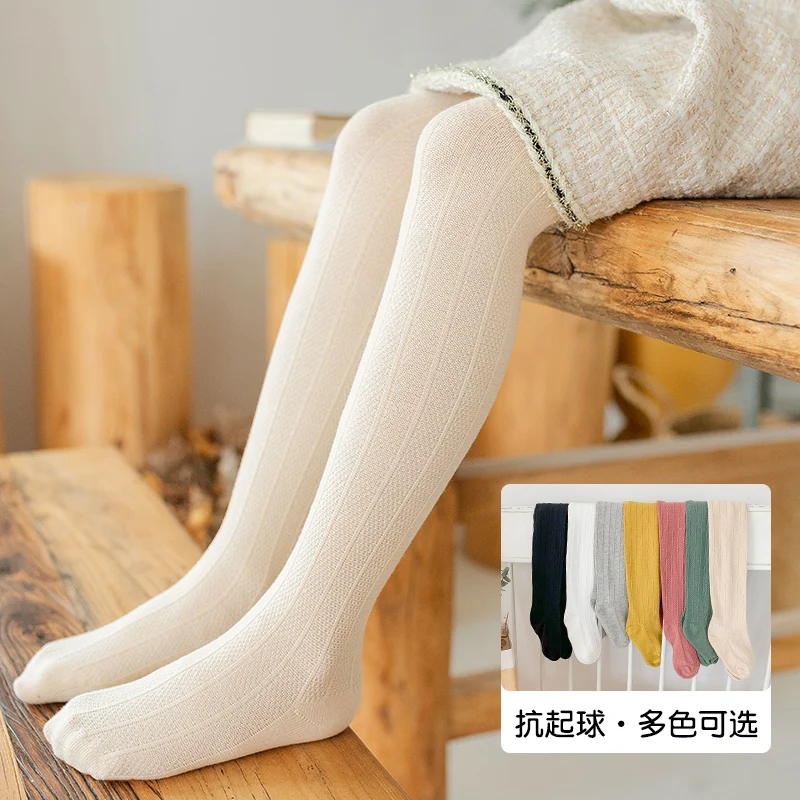 1-12Y Infant Girls spring autumn cotton vertical leggings stripe multicolor baby child breathable pantyhose Twist kids stockings