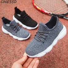 2020 Autumn Winter Kids Shoes Boys Girls Casual Breathable Sport Sneakers for Children Solid Non-slip Soft Shoes Running Sneaker