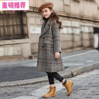 

Girls woolen coat children woolen coat medium and long plaid 2019 new medium and large Children Korean style autumn and winter