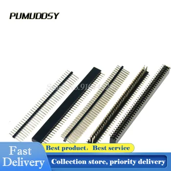 

20PCS/Lot 1x40 Pin 2.54mm Single Row Female & Male Pin Header 1*40
