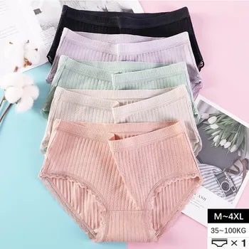 

M~4XL Antibacterial Cotton Briefs For Women Lingerie Sexy Lace Panties Striped Underpants Breathable Underwear Female Intimates