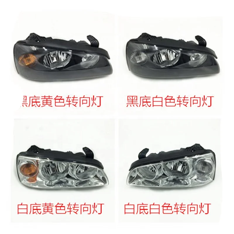 Made for 04-10 elantra headlamp assembly headlight