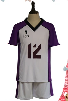 

Haikyuu!! Shiratorizawa Gakuen Koukou High School Ushijima Wakatoshi Tendo Satori Cosplay costume Volleyball Uniform Full set