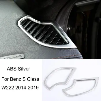 

2*Silver Dashboard Air Outlet Vent Cover For Mercedes Benz S class W222 2014-19