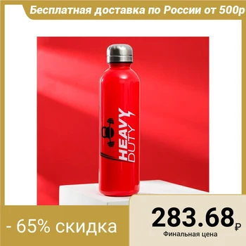 

Water bottle "Heavy duty", 600 ml 3743642