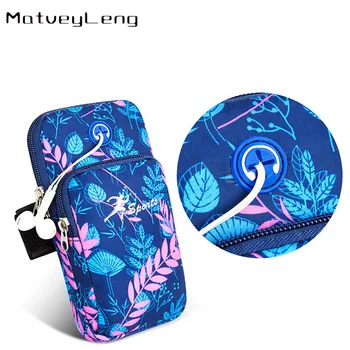 

Running mobile phone arm bag men and women fitness sports equipment outdoor hand bag wrist bag arm bag sports phone bag