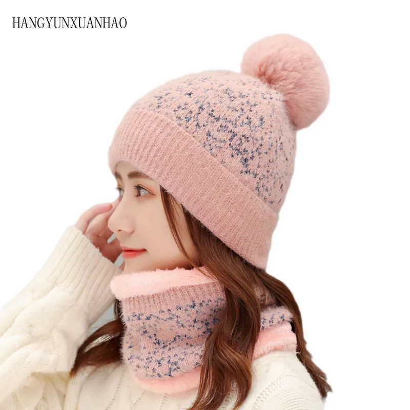 

Winter Hat Scarf Set Thick Warm Knitted Hats and Scarf Big Pompon Ball Beanies Ladies Ski Beanie Hats with Scarf Women
