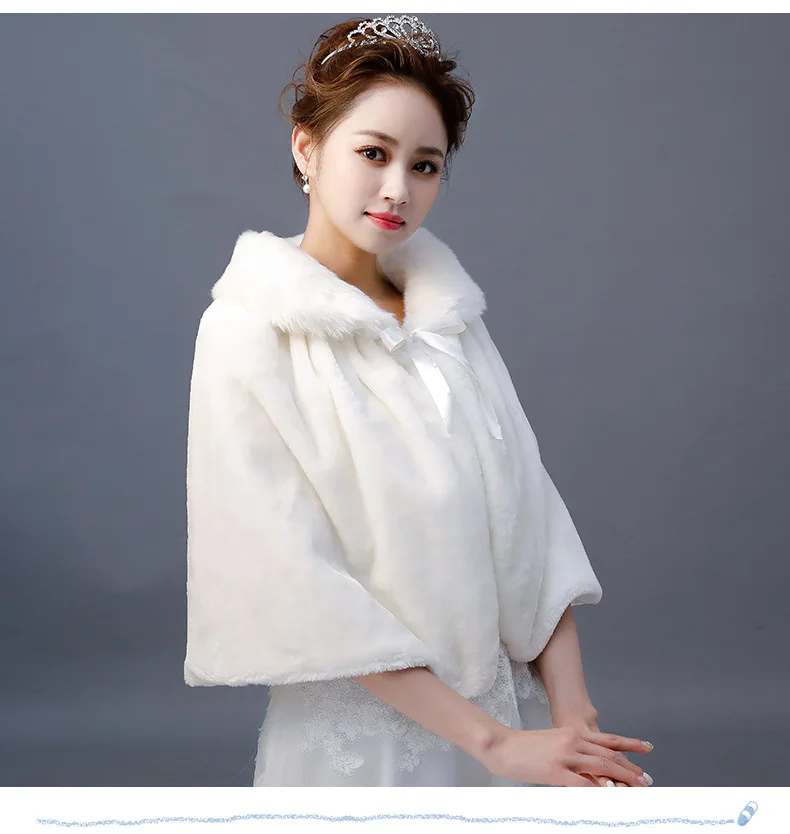 New white shawl fashion Bridal fur shawl marriage wedding dress coat fashion autumn and winter shawl