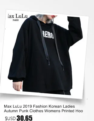 Max LuLu зимняя модная Корейская одежда женская панк уличная одежда женские толстовки с капюшоном с принтом Повседневная теплая толстовка размера плюс