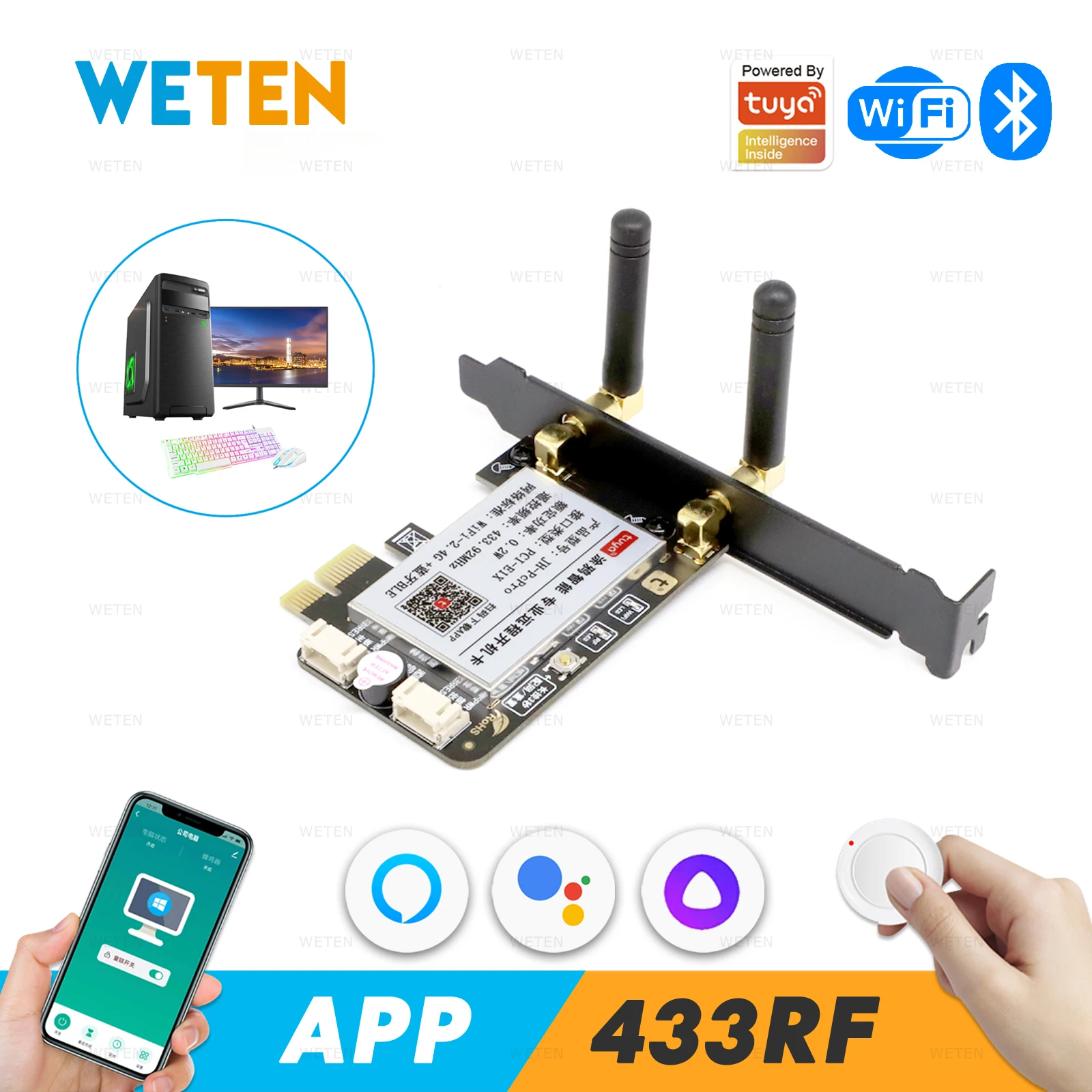 Переключатель переключения питания компьютера Tuya Wi-Fi PCIe-карта для ПК приложение