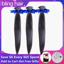 Шикарные волосы перуанский прямые волосы пучки волос плетение 1/3/4 шт. Remy Пряди человеческих волос для наращивания без выпадений петель натуральный Цвет 8-30 дюймов