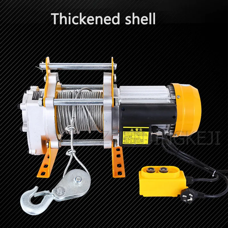 

Aluminum Shell Hoist 220V Multifunctional Electric Aluminum Shell Crane Small Lifting Crane Machine Home Decoration Building
