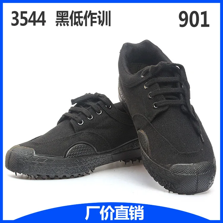 

2016 New Style 3544 Molded Sole Training Shoes Black And White with Pattern Work Shoes Men And Women jun xun xie Anti-slip Work