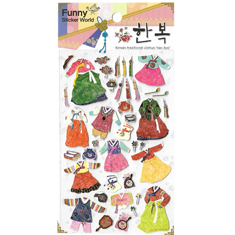 Korea National Costume Die Cut Sticker Cute Skirt Clothes Scrapbooking Material Diary Cards Home Decoration Junk Journal Craft