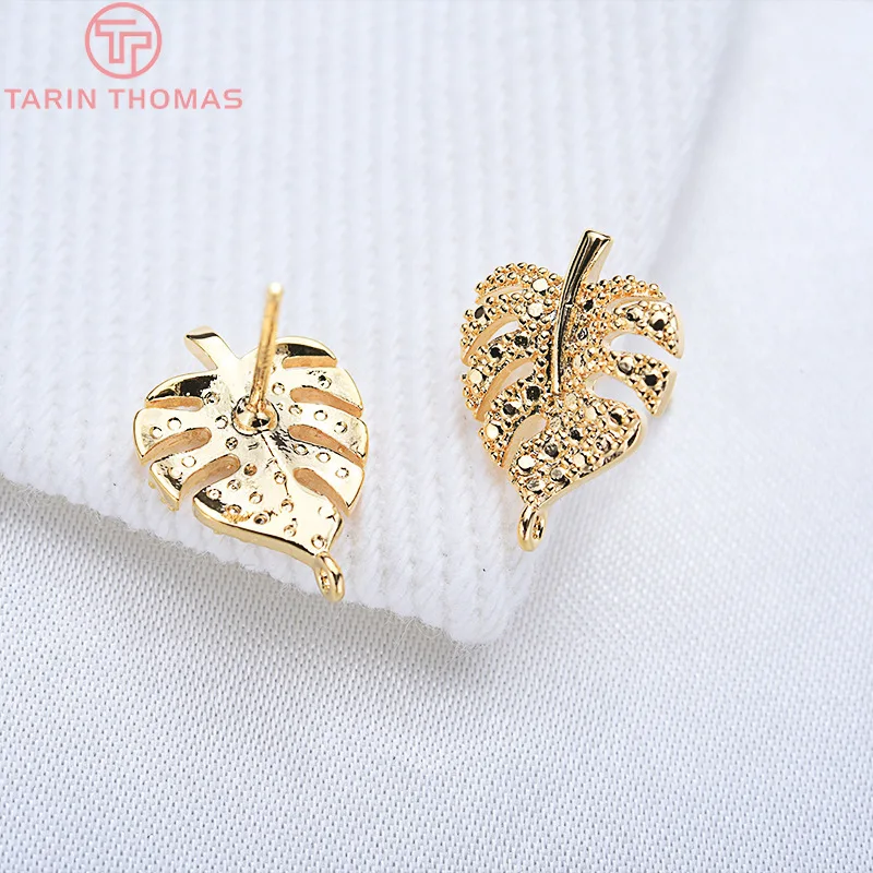24K Gold Color Brass Leaf Leaves Stud Earrings