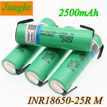 

for Samsung Original 18650 INR1865025R 20A discharge lithium batteries 2500mAh electronic cigarette Power Battery+DIY Nickel