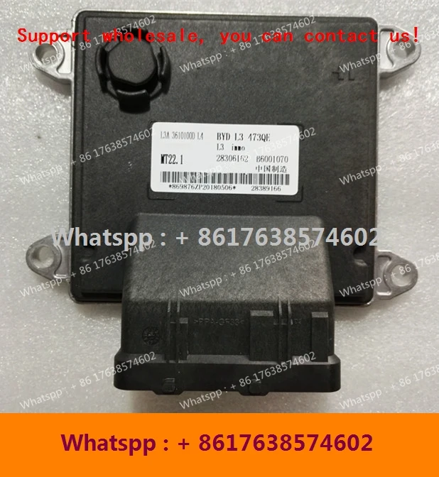 

For BYD G3 L3 car engine computer board/MT22.1 ECU/Traffic computer/B6001070 28306162 28389166 L3A-3610100D-L4/F3A-3610100D-K4