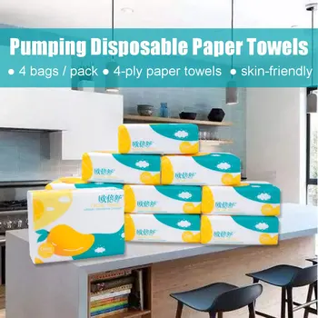 

4PCS 4D Paper Towels Wood Pulp Pumping Tissue Napkin Home Kitchen Toilet Bathroom Paper Towels Household Cleaning Tools Set