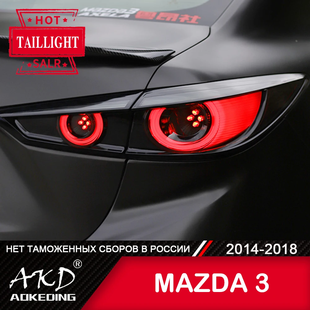 US $336.00 For Car Mazda 3 Tail Lamp 20142018 LED Fog Lights Day Running Light DRL Tuning Car Accessories Mazda3 Axela Tail Lights