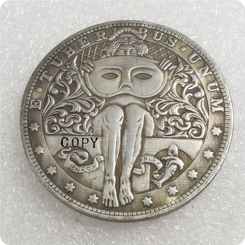 

Hobo Coin Morgan Dollar COIN COPY COINS