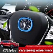 

Steering Wheel Frame Decoration Cover Trim Metal For Changan CS35 Plus 2018-2021 Car Surround Logo Ring Molding Sticker