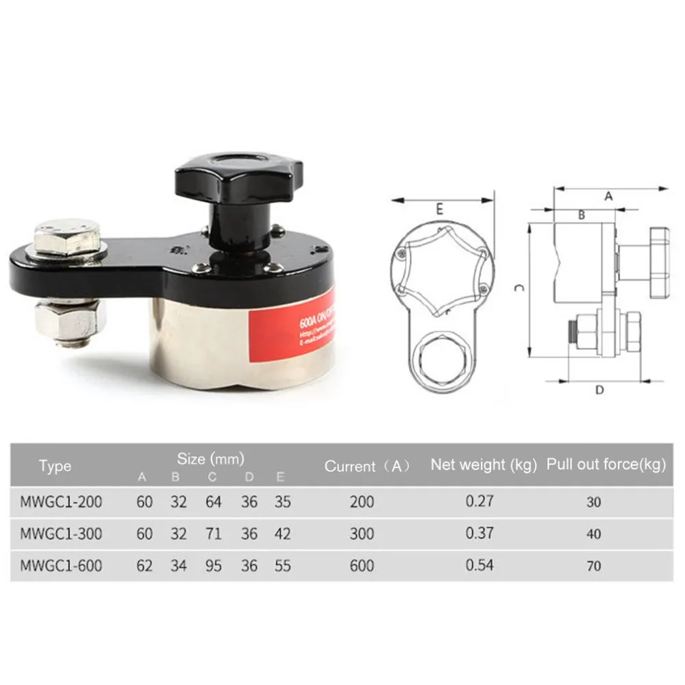 New On/Off Magnetic Welding Ground Clamp Rare Earth Switchable Welding Magnet Welding Holder Magnetic Clamp 200A/300A/600A