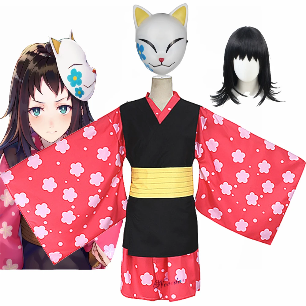 AnimeDemonSlayerKimetsunoYaibaMakomoCosplayCostumeWomenMen
