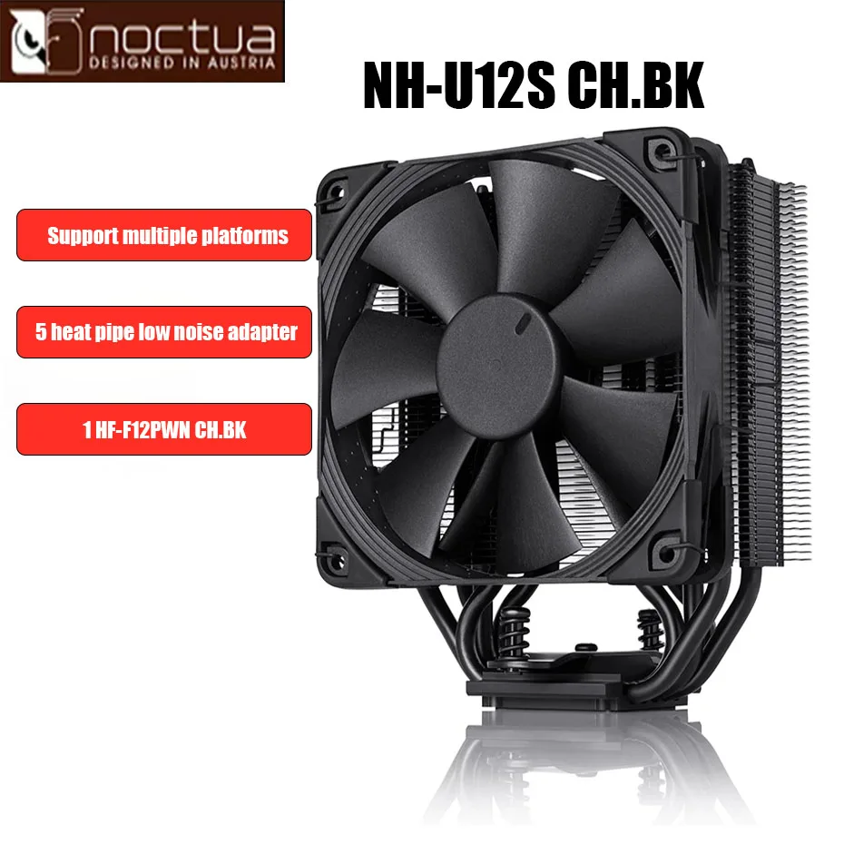 Nocura Nh-U12S Chromax.Black Cpu Cooler Radiatore 120Mm Pwm Fan Silence Cpu Raffreddamento Per Intel Lga 2066/2011/115X/Amd/Am4 Am3