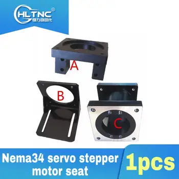 

1pcs Nema34 servo stepper motor seat 86 stepper fitted black steel mounting bracket for diy cnc parts