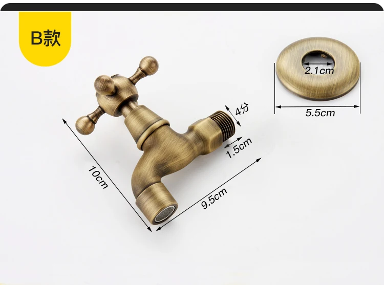 O1CN0122j2JyN2cClehBc_!!63787155