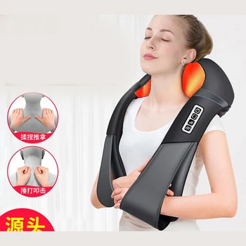 

Kneading beating cervical vertebra multifunctional massage shawl appliance hot compress neck waist physiotherapy