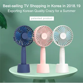 

FDBRO 2020 3-Speed Mini Cooling Fan Freehand Silence Wind Desktop Cooler Fan 2000mAh Rechargeable USB Fan Portable Handheld