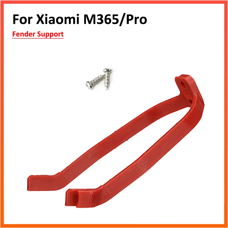 8 5 дюймовый кронштейн крыла колеса для Xiaomi M365 1S Pro электрический скутер крыло