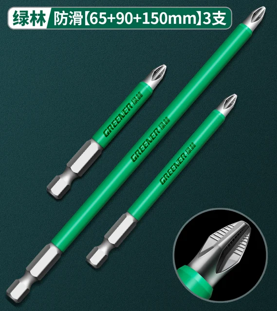 Greener Anti Slip Magnetic Batch Head Cross High Hardness Hand Drill Bit Screw Electric Screwdriver Set 25 50 65 70 90 150mm PH2 65 90 150mm  3pcs
