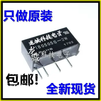 

WRB2405CS-3W