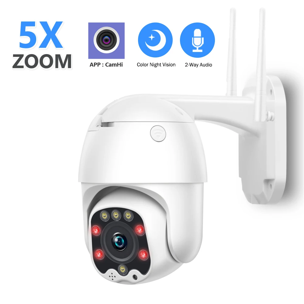 Wi Fi беспроводная камера 1080P 2 мегапиксельная 5 кратная оптическая зум PTZ