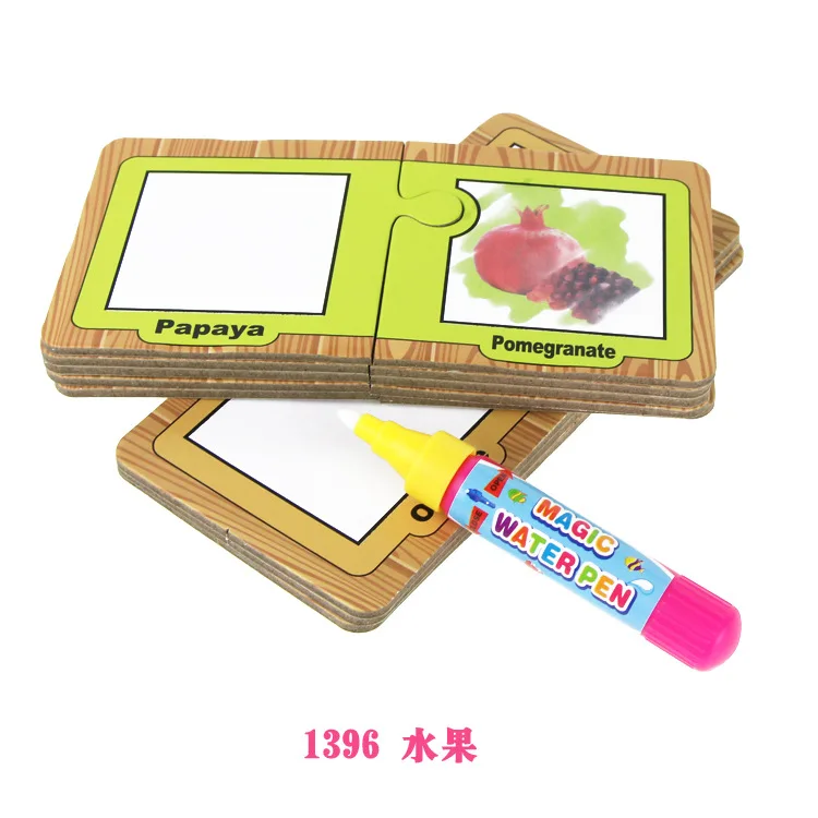 

Fun Magic Water Explicit Painting Card Jigsaw Puzzle Color Painted Water Graffiti Card Animal Traffic Early Childhood Educationa