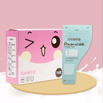 

Disposable Milk Powder Bag Set Self-sealing Lightweight Safe Travel Storage Bag FJ88