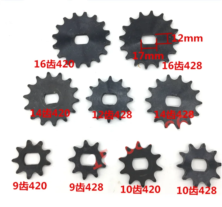 Inner square hole gear, 9 teeth, 10 teeth, 12 teeth, 14 teeth, 16 teeth, 420 model, 428 sprocket