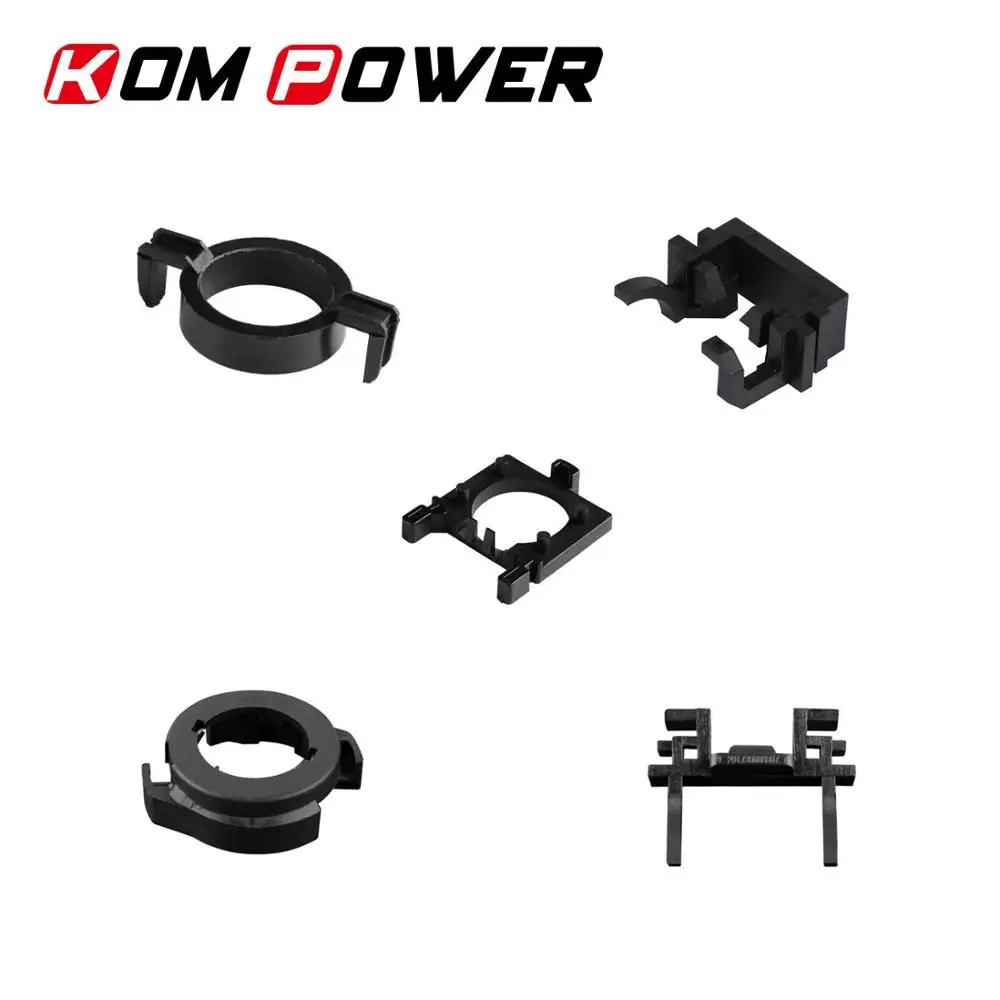 KOM POWER 2 шт. H7 светодиодный адаптер H1 держатель лампы гнездо удерживающий зажим