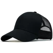 SNP бейсбольная кепка, летняя кепка для мужчин и женщин, Кепка с сеткой, Кепка с козырьком для женщин, для отдыха на открытом воздухе, Спортивная Кепка с козырьком, s