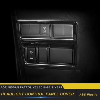 

Car Accessories Front Head Light Control Panel Trim Sticker Cover Frame Interior Decoration for Nissan Patrol Y62 2010-2019