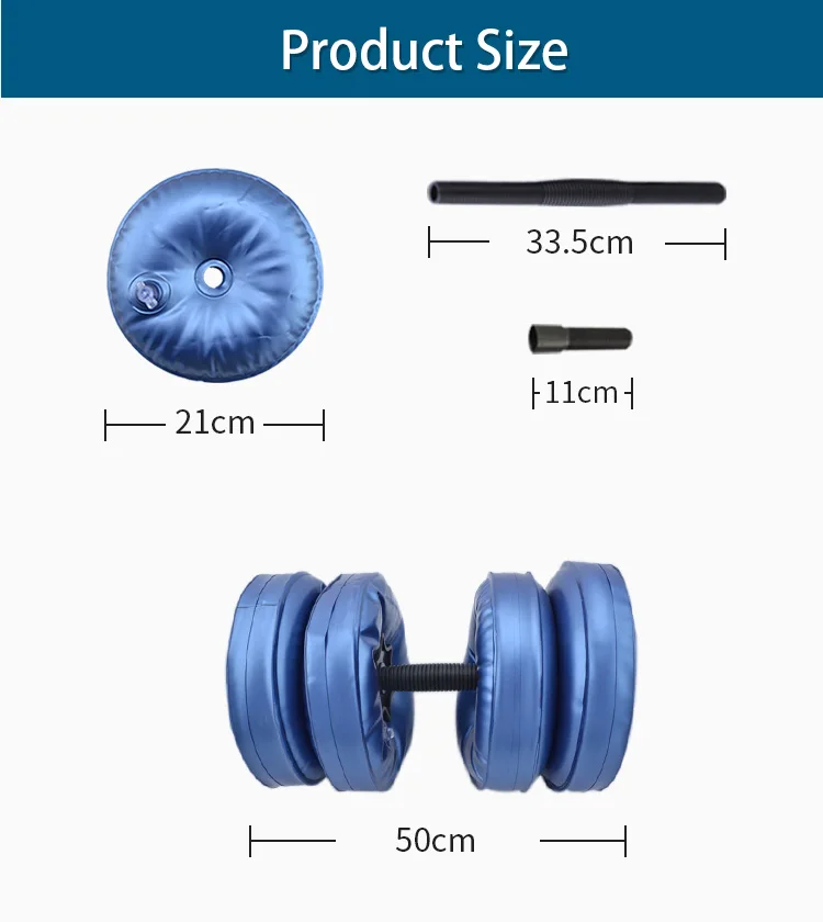 1688哑铃英文版_09