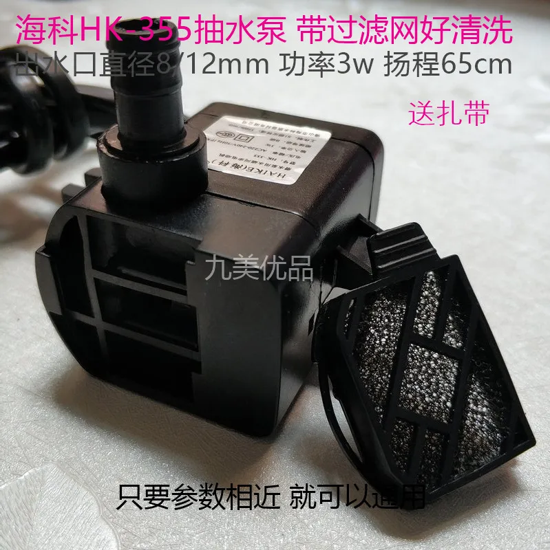 melhorias domésticas