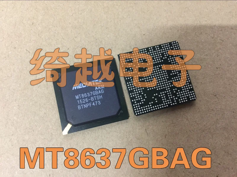 5 шт./лот MT8637GBAG