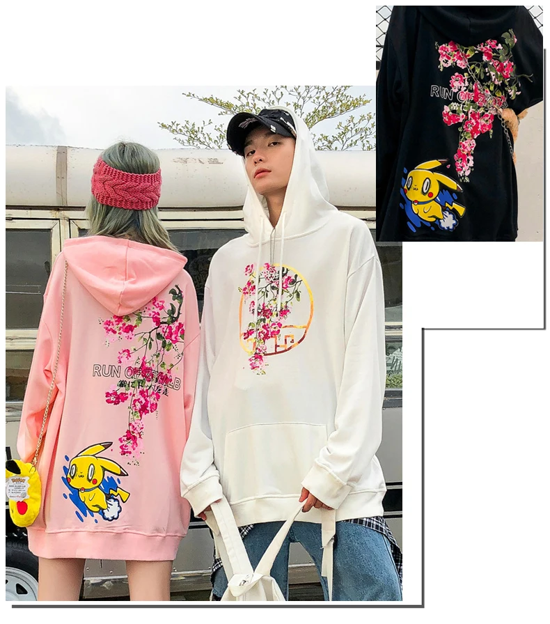 LAPPSTER Мужская негабаритная Harajuku черная толстовка с капюшоном pokemon осень мужская уличная хип хоп толстовка модная Толстовка