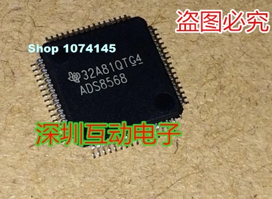 ADS8568SPM ADS8568 ADS8568SPMR LQFP-64