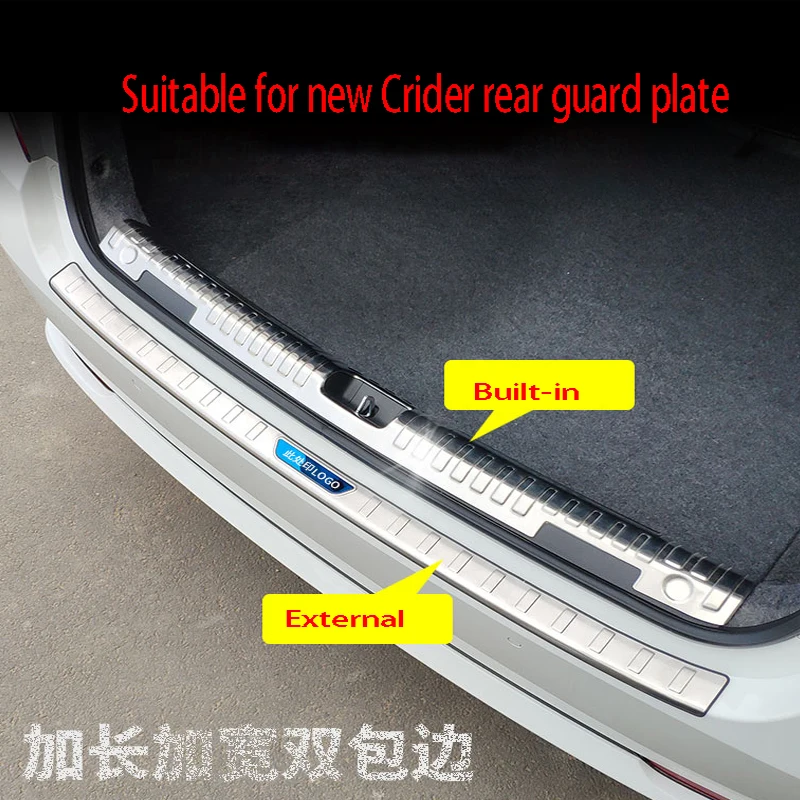 

19-20 for Honda New Crider Trunk Guard Stainless Steel Tailgate Lengthened Threshold Strip Inside and Outside Bright Strip