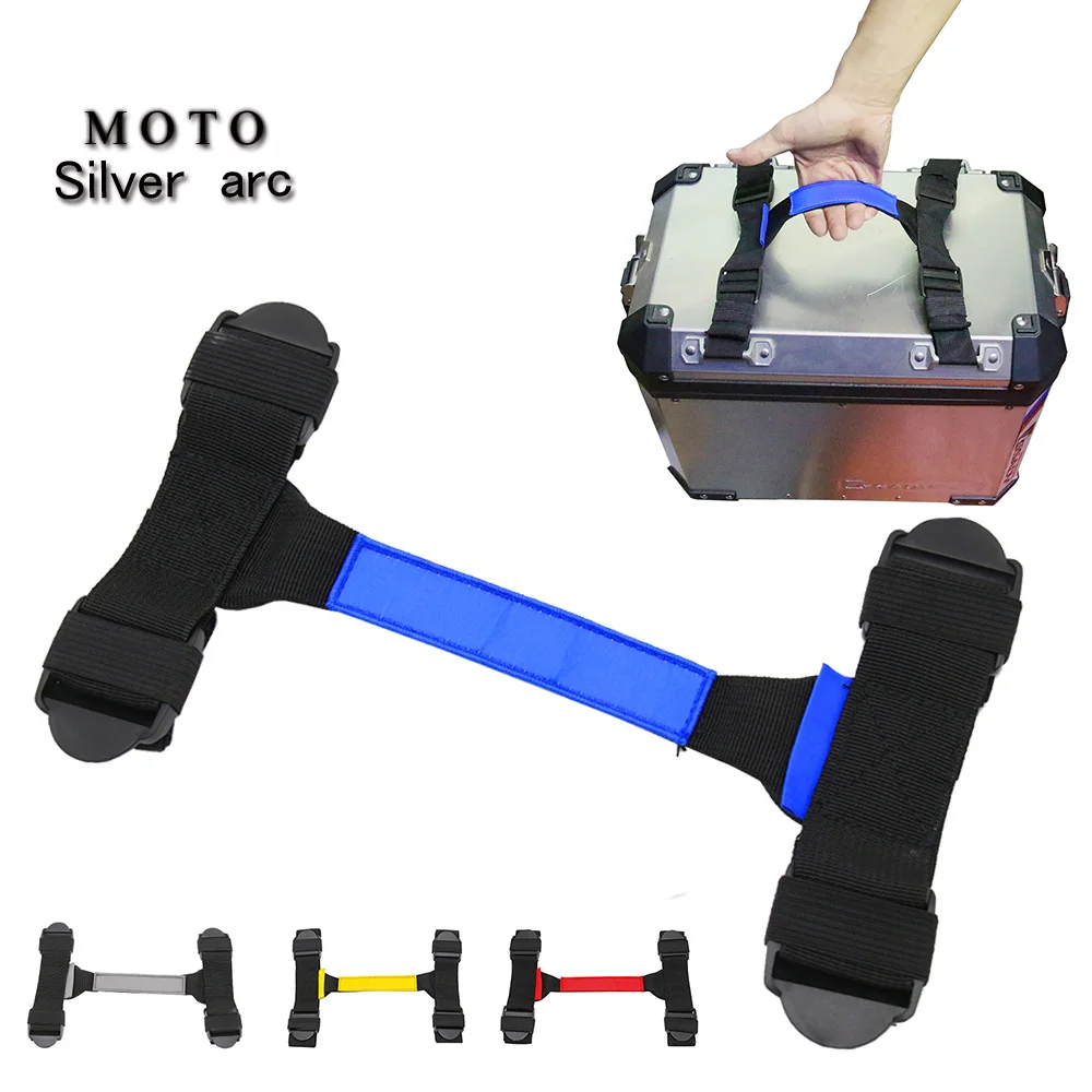 

FOR suzuki v strom 650 DL250 DL1000 650 DL DL650XT DL1000XT universal side handle for aluminum alloy side box